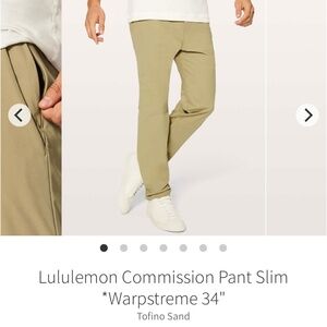 Lululemon commission pant slim *warpstreme 30”leg